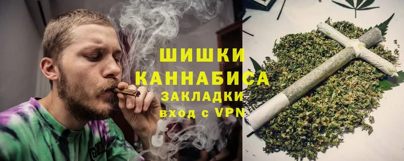 где продают   Минусинск  Марихуана White Widow 